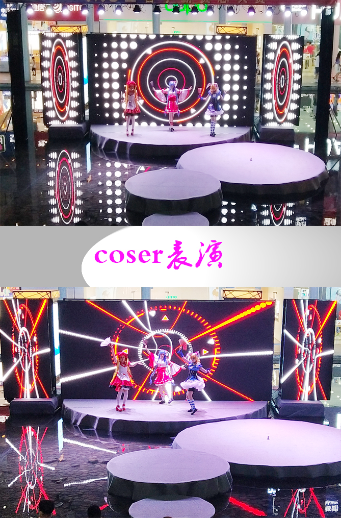 cosplay表演 (1)